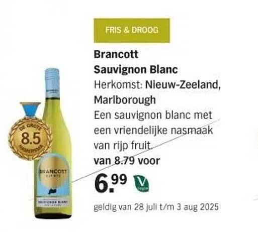 Brancott Sauvignon Blanc