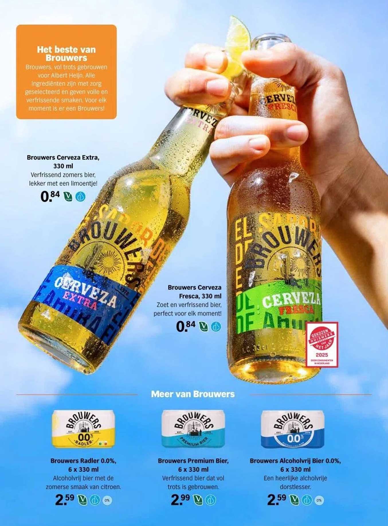 Brouwers Cerveza Extra, 330 ml - Verfrissend zomers bier, lekker met een limoennetje!
