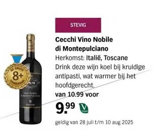 Cecchi Vino Nobile di Montepulciano