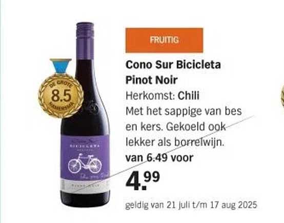 Cono Sur Bicicleta Pinot Noir