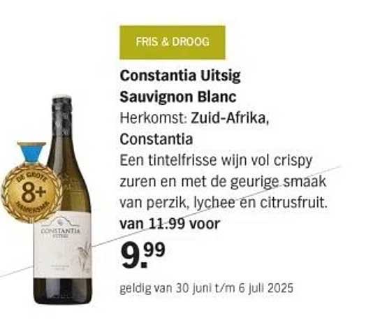 Constantia Uitsig Sauvignon Blanc
