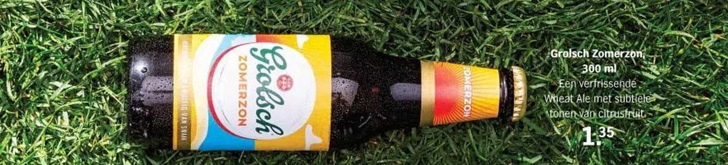 Grolsch Zomerzon, 300 ml