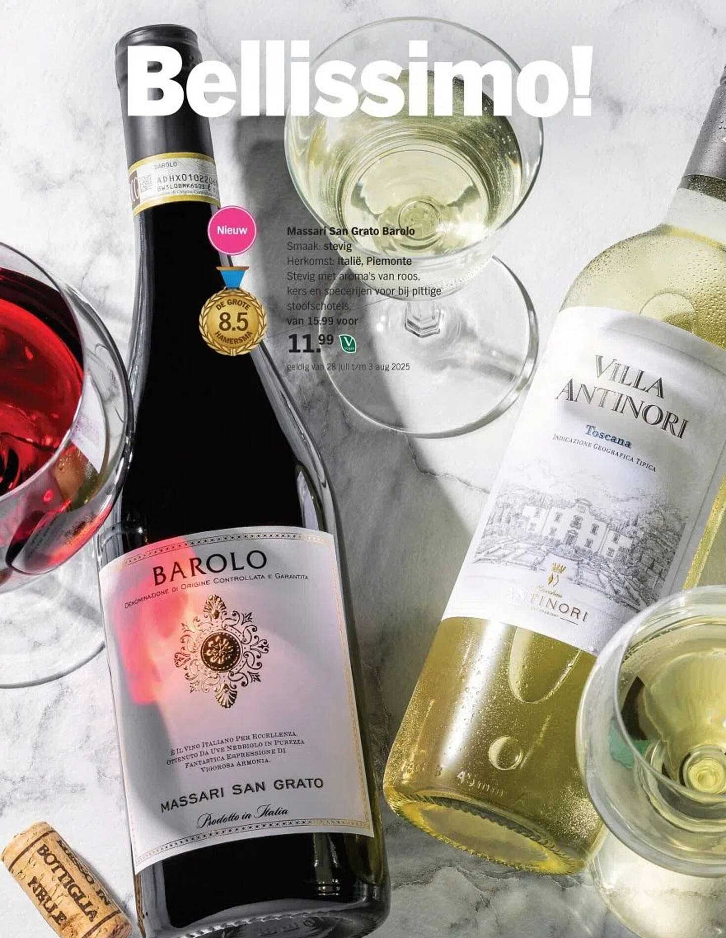 Massari San Grato Barolo