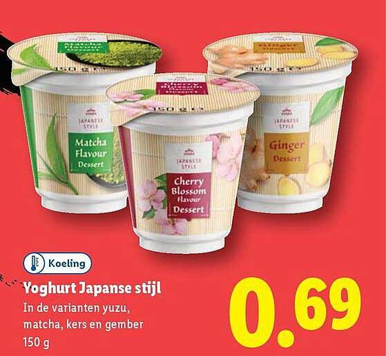 Yoghurt Japanse stijl
