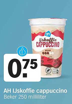 AH Ijskoffie cappuccino Beker 250 milliliter