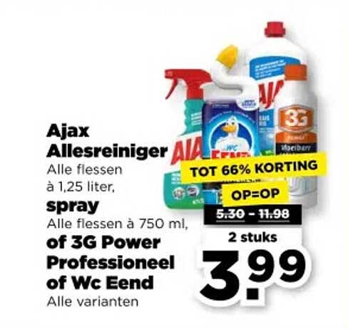 Ajax Allesreiniger
