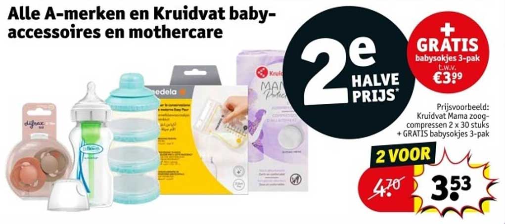 Alle A-merken en Kruidvat baby-accessoires en mothercare