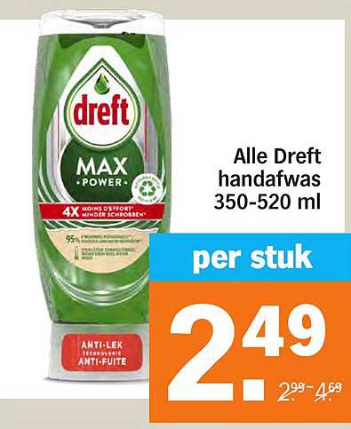 Alle Dreft handafwas 350-520 ml