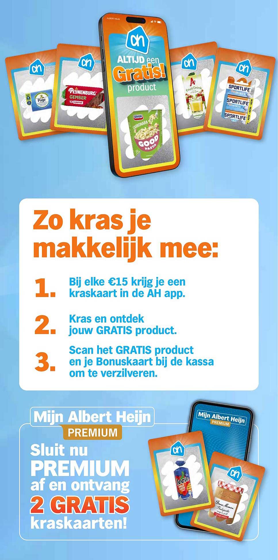 ALTijd een Gratis! product