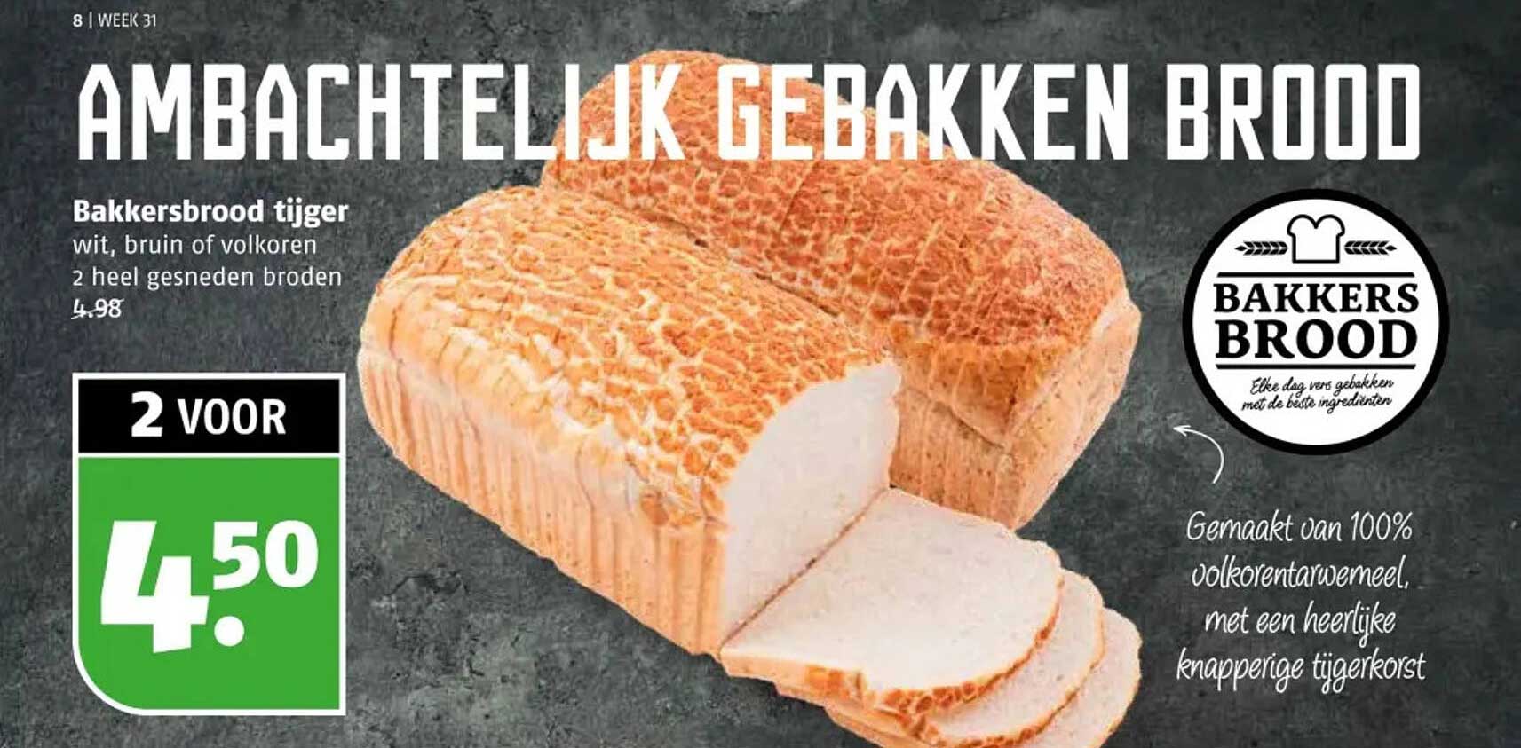 AMBACHTELIJK GEBAKKEN BROOD