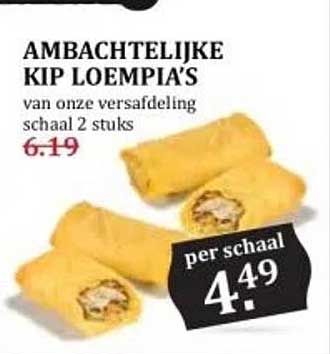 AMBACHTELIJKE KIP LOEMPIA'S