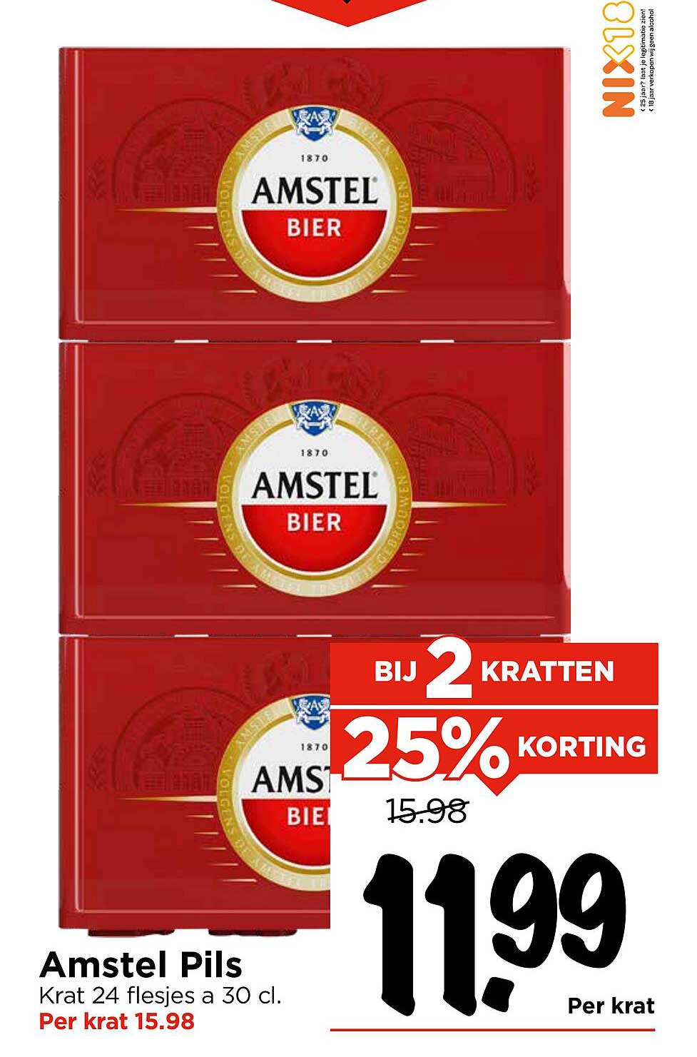 Amstel Pils Krat 24 flesjes a 30 cl.