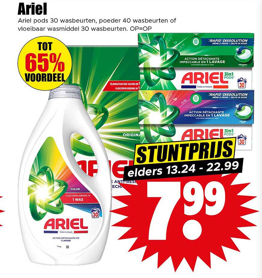 Ariel pods 30 wasbeurten, poeder 40 wasbeurten of vloeibaar wasmiddel 30 wasbeurten