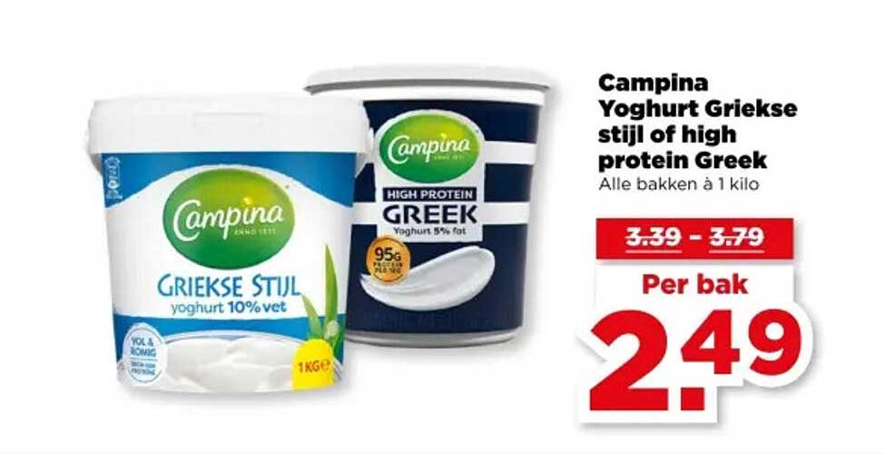 Campina Yoghurt Griekse stijl of high protein Greek