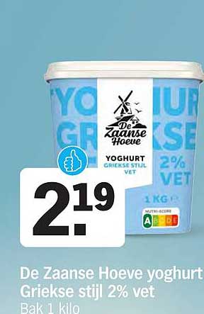 De Zaanse Hoeve yoghurt Griekse stijl 2% vet Bak 1 kilo