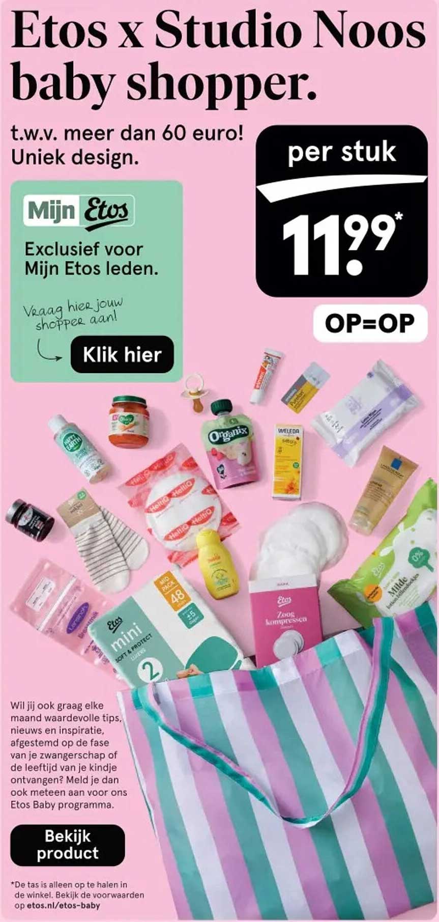 Etos x Studio Noos baby shopper.