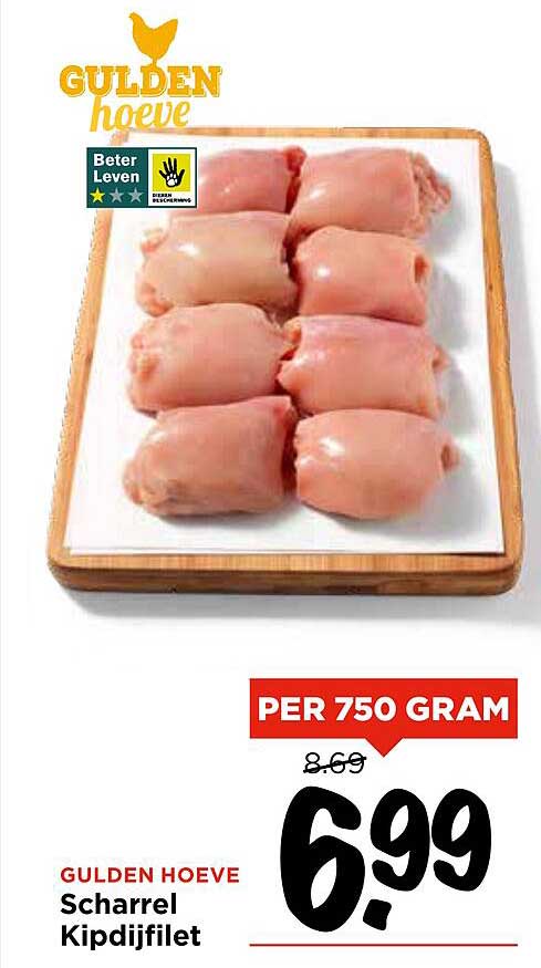 GULDEN HOEVE Scharrel Kipdijfilet