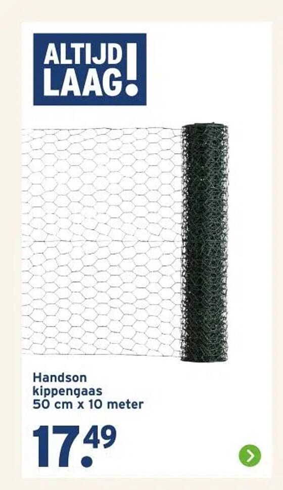 Handson kippengaas 50 cm x 10 meter