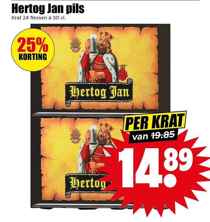 Hertog Jan pils