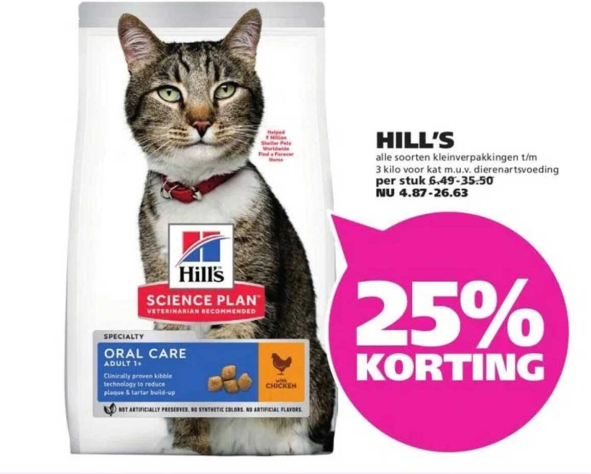 HILL'S alle soorten kleinverpakkingen t/m 3 kilo voor kat m.u.v. dierenartsvoeding
