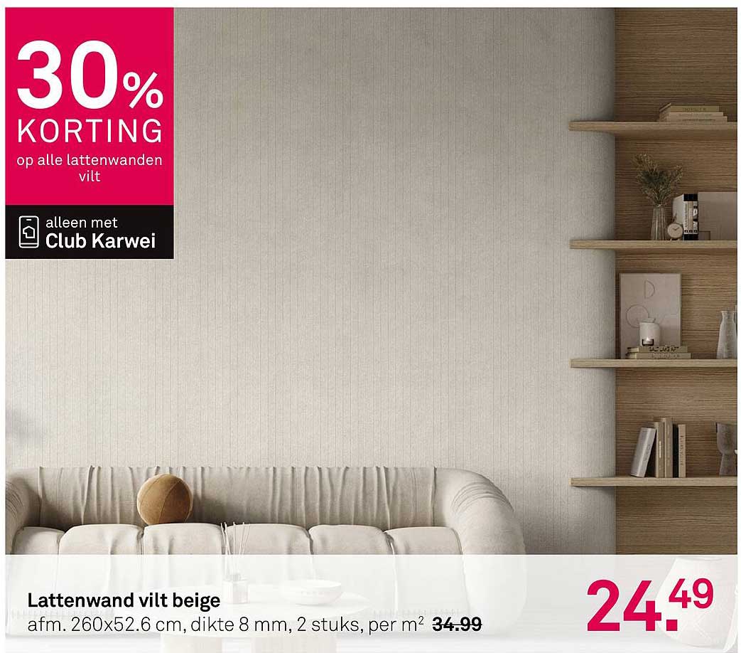Lattenwand vilt beige