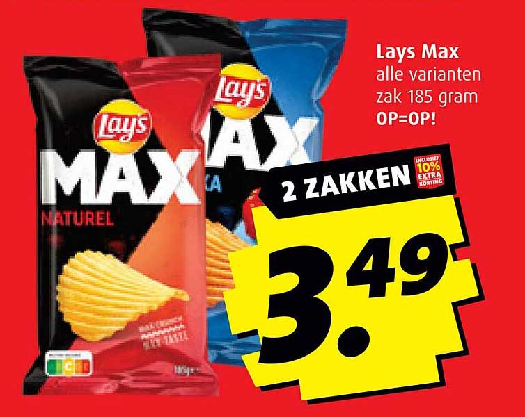 Lays Max alle varianten zak 185 gram OP=OP!