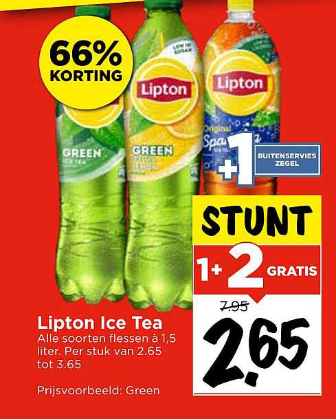 Lipton Ice Tea