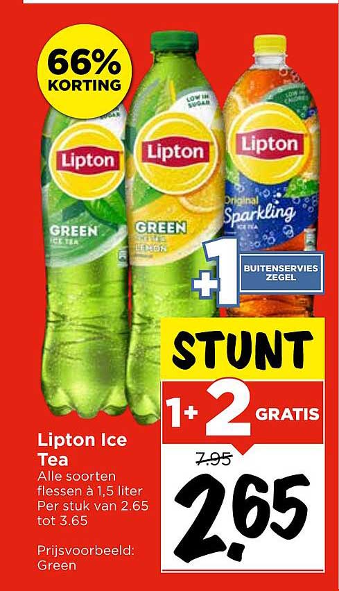 Lipton Ice Tea