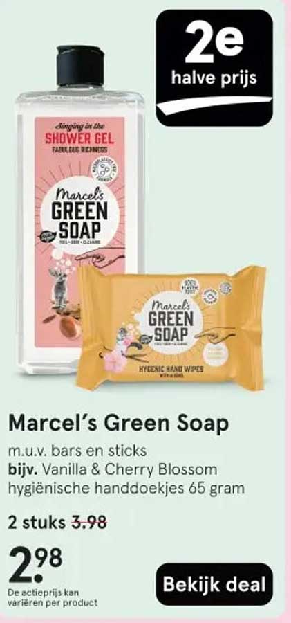 Marcel's Green Soap