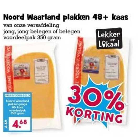 Noord Waarland plakken 48+ kaas
