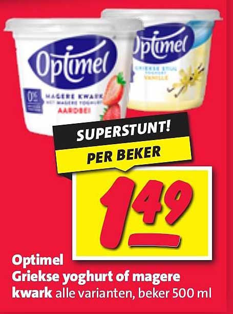 Optimel Griekse yoghurt of magere kwark alle varianten, beker 500 ml