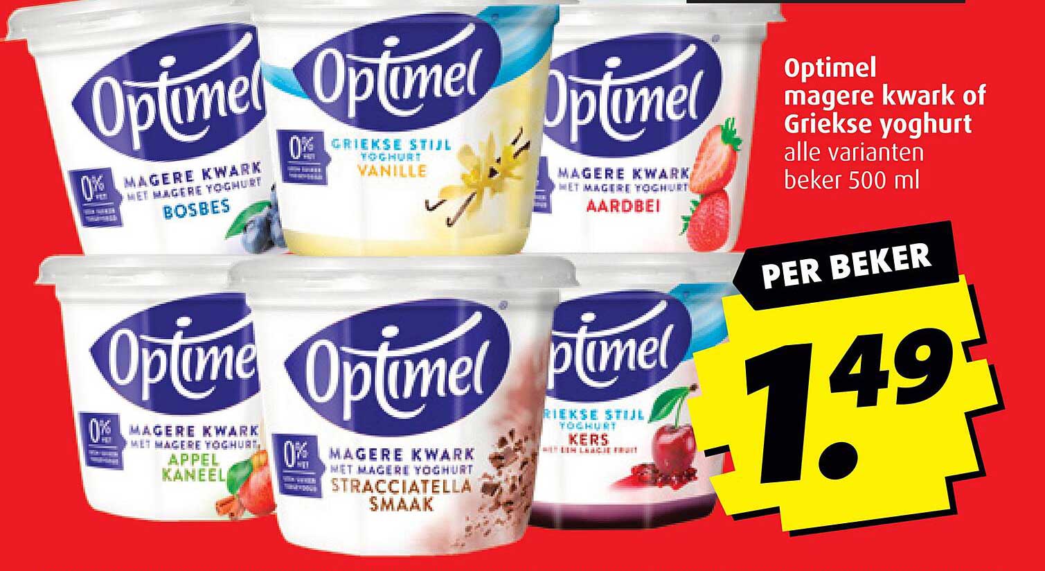 Optimel magere kwark of Griekse yoghurt alle varianten beker 500 ml