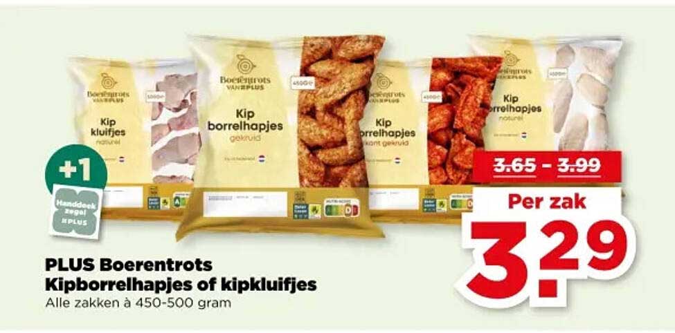 PLUS Boerenrots Kipborrelhapjes of kipkluifjes