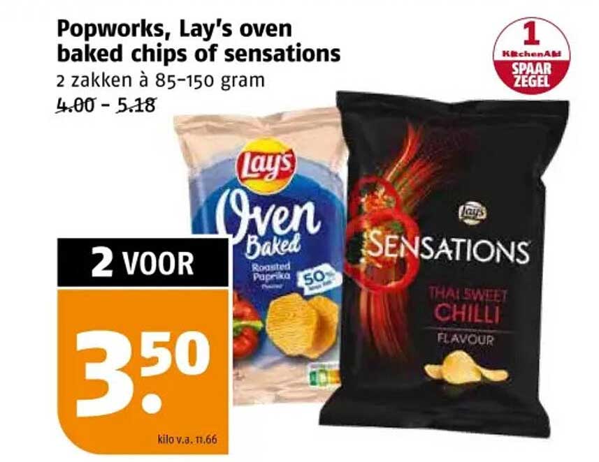 Popworks, Lay's oven baked chips of sensations