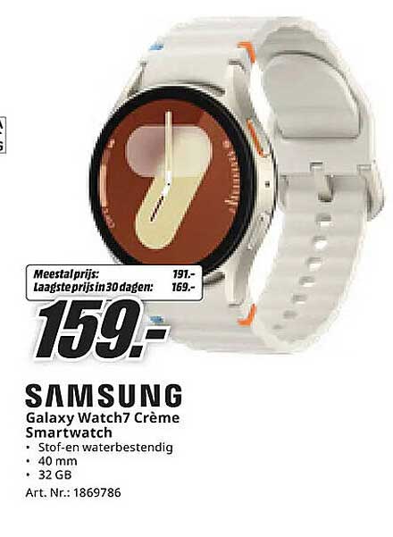 Samsung Galaxy Watch7 Crème Smartwatch