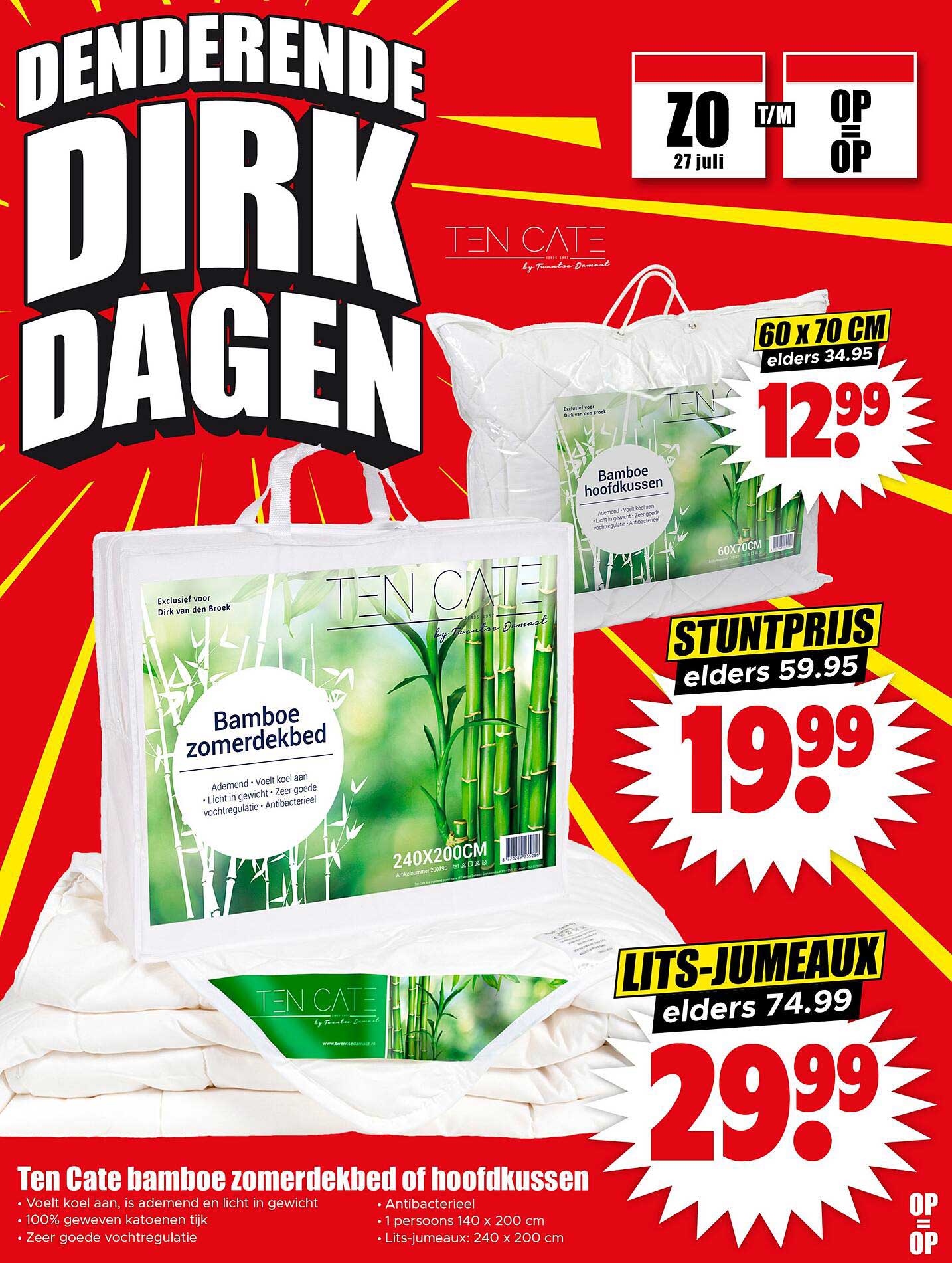 Ten Cate bamboe zomerdekbed of hoofdkussen