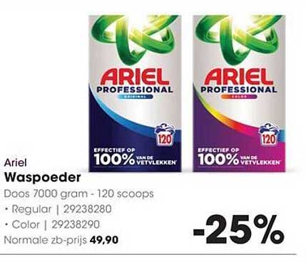 Ariel Waspouder 7000 gram - 120 scoops