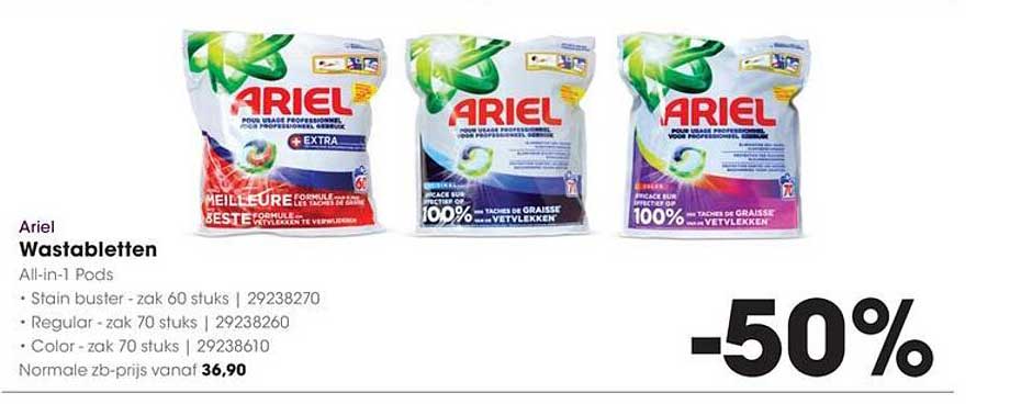 Ariel Wastabletten All-in-1 Pods -50%