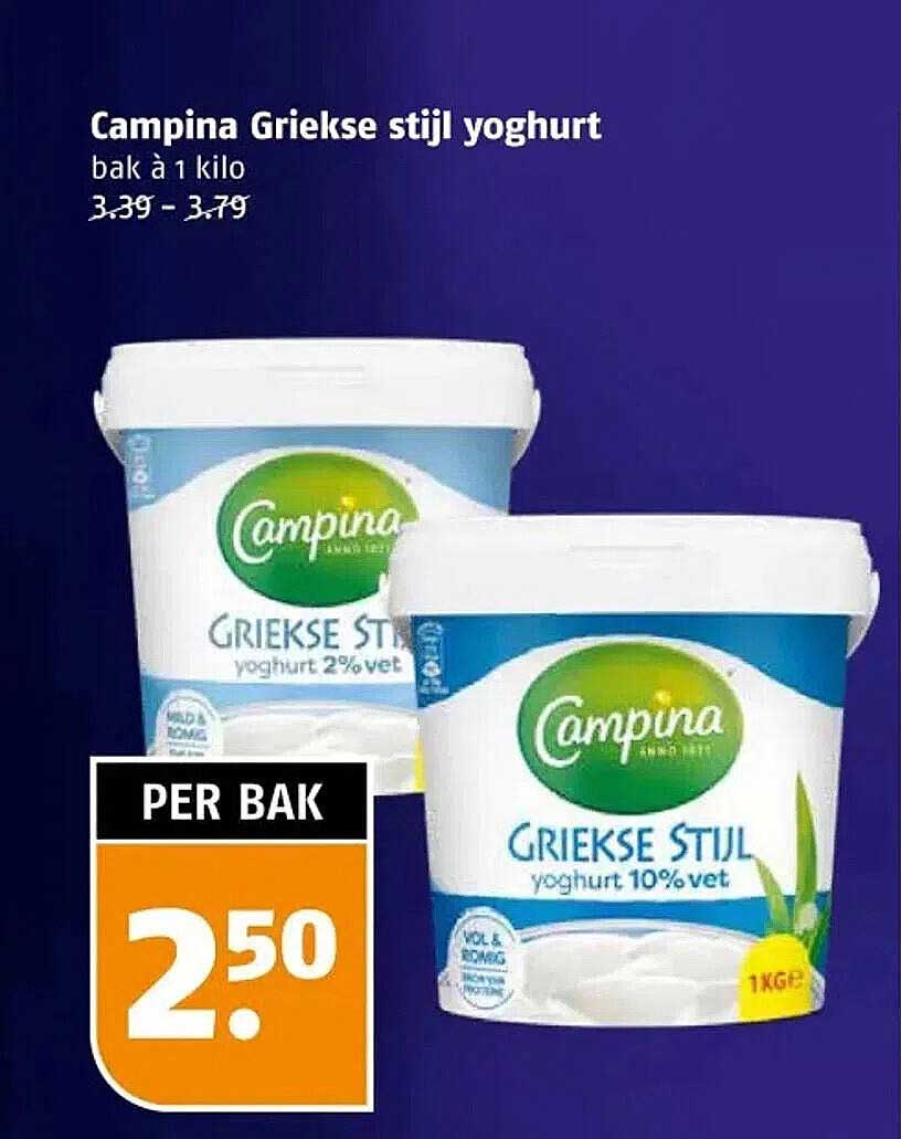 Campina Griekse stijl yoghurt bak à 1 kilo