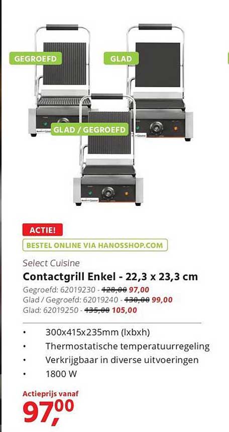 Contactgrill Enkel - 22,3 x 23,3 cm