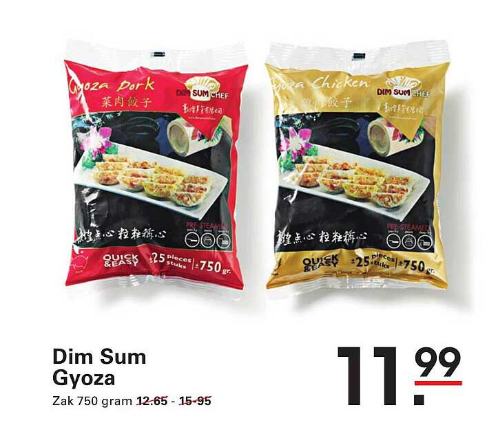 Dim Sum Gyoza