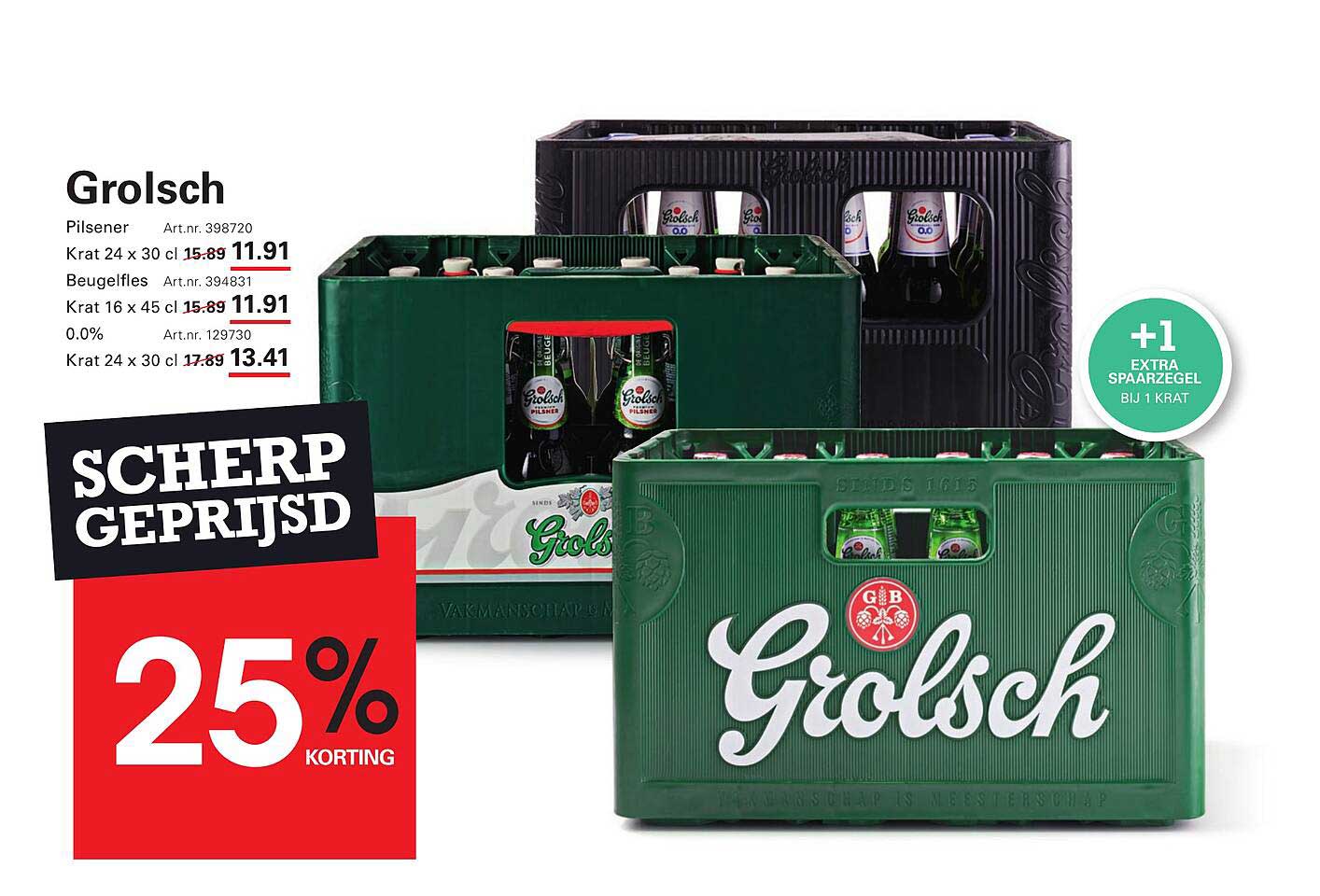 Grolsch Pilsener Krat 24 x 30 cl - 25% korting
