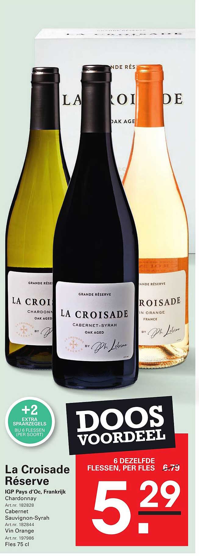 La Croisade Réserve