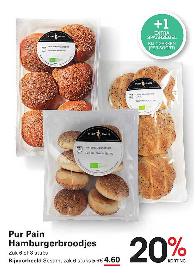 Pur Pain Hamburgerbroodjes