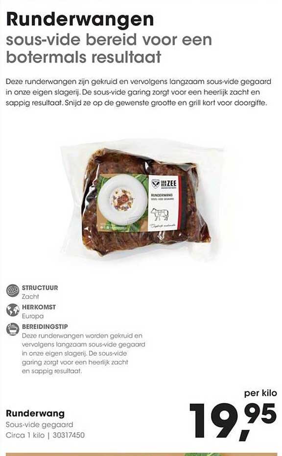 Runderwangen sous-vide bereid voor een botermals resultaat