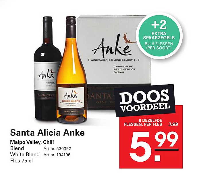 Santa Alicia Anke