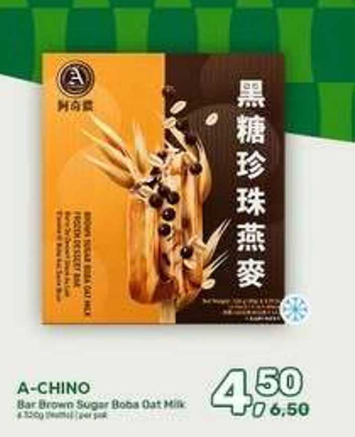 A-CHINO Bar Brown Sugar Boba Oat Milk 350g