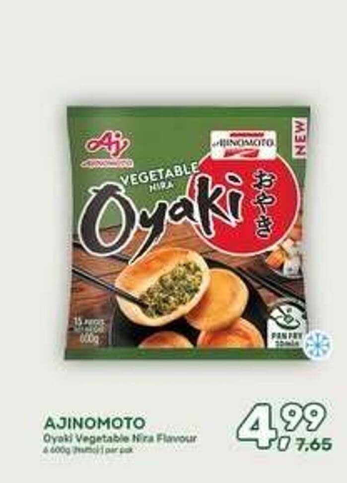 AJINOMOTO Oyak! Vegetable Gyoza Flavour 6 x 600g (shipped per pak)