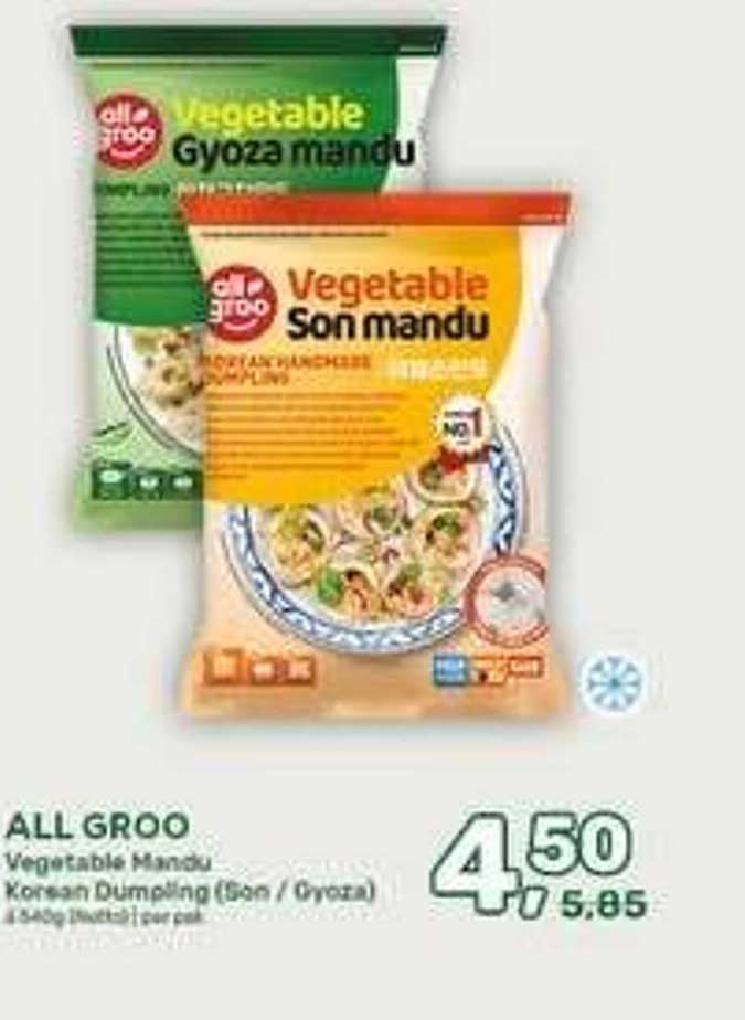 ALL GROO Vegetable Mandu Korean Dumpling (Son / Gyoza)