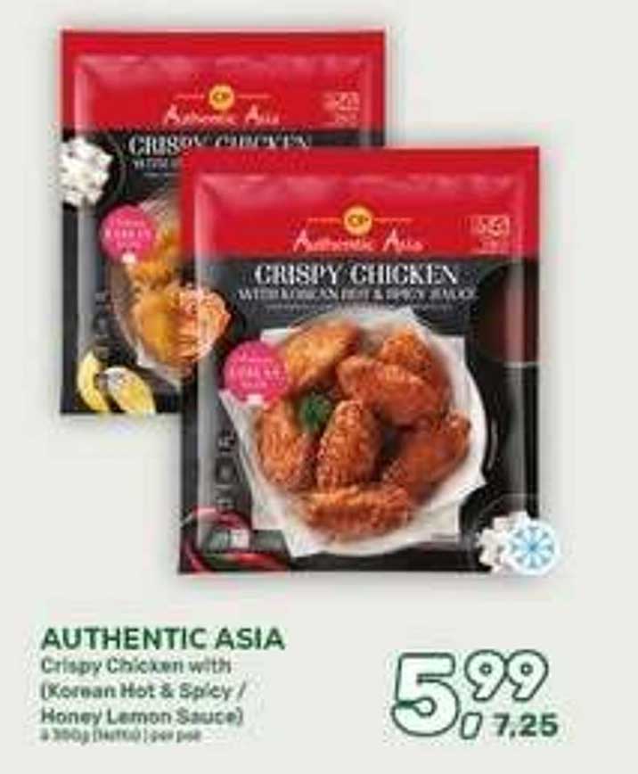 AUTHENTIC ASIA Crispy Chicken with (Korean Hot & Spicy / Honey Lemon Sauce) 350g (frozen) 5 stuks per pak